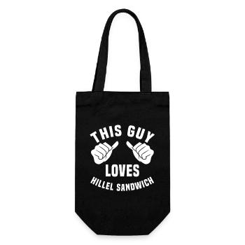 Pessach Hillel Sandwich - Geschenkbeutel für Flaschen - Schwarz - Vorne