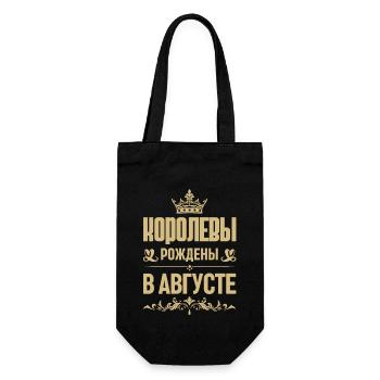 Russian Woman Girl born in August Russia - Gift Bag for Bottles - black - Front
