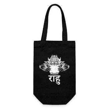 Kambodscha Rahu Tempel Hindu Khmer Flagge - Geschenkbeutel für Flaschen - Schwarz - Vorne