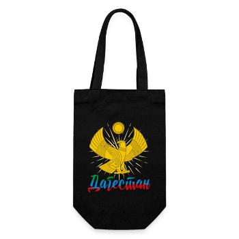 Dagestan Herkunft Adler Kaukasus Papakha - Geschenkbeutel für Flaschen - Schwarz - Vorne