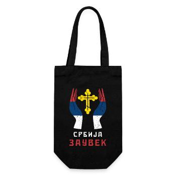 Heimat Serbien Serbisch Flagge Heimat Balkan SFRJ - Geschenkbeutel für Flaschen - Schwarz - Vorne