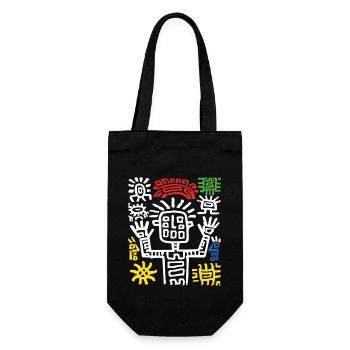 Maya Gott Mayan Mythologie Antiker Gott Yum Kaax - Geschenkbeutel für Flaschen - Schwarz - Vorne