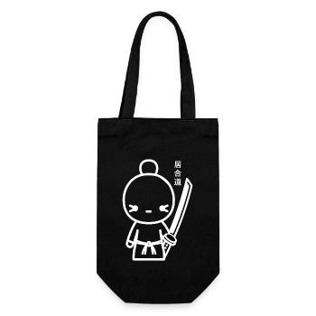 iaido - Gift Bag for Bottles - black - Front