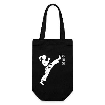 Karate - Geschenkbeutel für Flaschen - Schwarz - Vorne