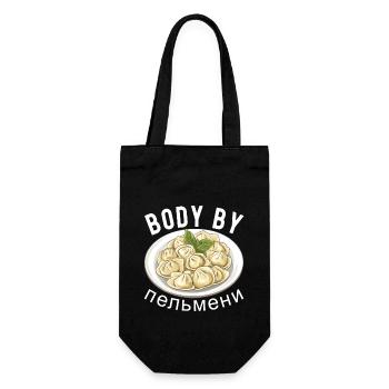 Pelmeni Cuisine russe - Sac à bouteille - noir - Devant