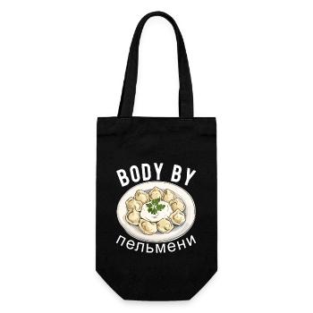 Pelmeni Russian Cuisine - Gift Bag for Bottles - black - Front