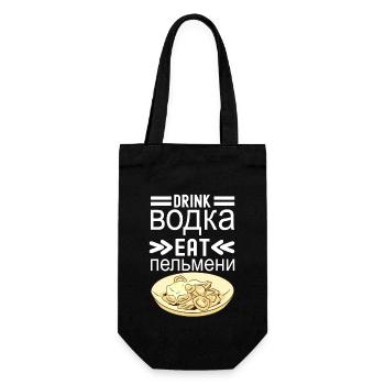 Pelmeni Russian Cuisine - Gift Bag for Bottles - black - Front
