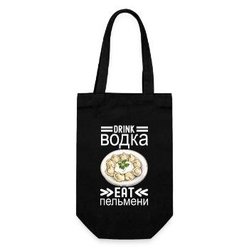 Pelmeni Cuisine russe - Sac à bouteille - noir - Devant