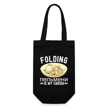 Pelmeni Cuisine russe - Sac à bouteille - noir - Devant