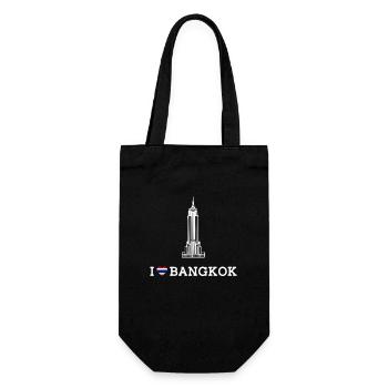 I love Bangkok Empire Herz Flagge Thailand Staat - Geschenkbeutel für Flaschen - Schwarz - Vorne