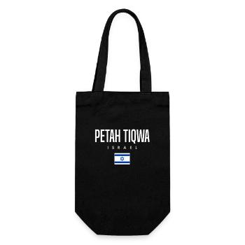 Petah Tiqwa Israel - Gift Bag for Bottles - black - Front