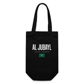 Al Jubayl Saudi-Arabien - Geschenkbeutel für Flaschen - Schwarz - Vorne