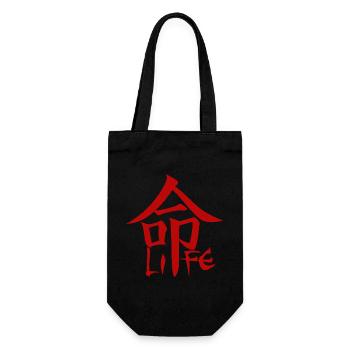 Kanji japonais rouge pour le mot vie - Sac à bouteille - noir - Devant