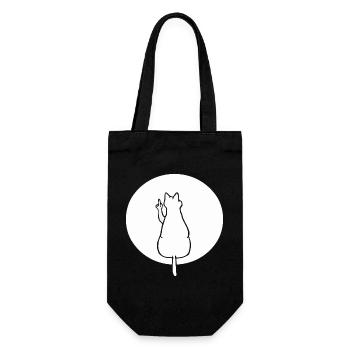 Cat Cats Cat Kitten Kitty Middle Finger - Gift Bag for Bottles - black - Front