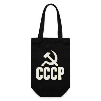 Design CCCP dans le style des années 80, sac rétro - Sac à bouteille - noir - Devant
