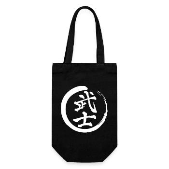 White Japanese Kanji for the word warrior - Gift Bag for Bottles - black - Front