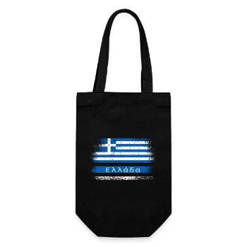 Greece vintage design - Gift Bag for Bottles - black - Front