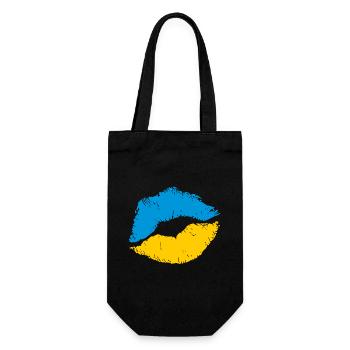 SAUVER UKRAINE Drapeau ukrainien - Sac à bouteille - noir - Devant