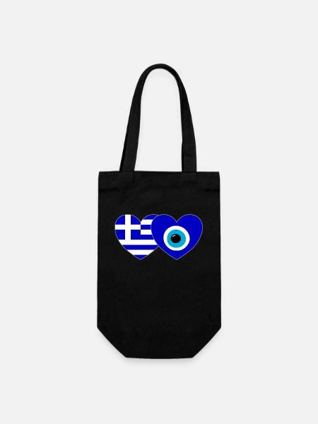 Greece Happiness Flag Heart - Gift Bag for Bottles - black
