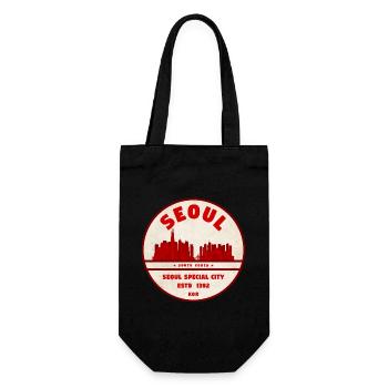 Seoul Skyline Vintage Emblem - Geschenkbeutel für Flaschen - Schwarz - Vorne