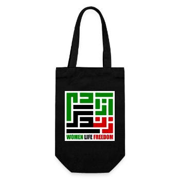 Women life freedom - Gift Bag for Bottles - black - Front