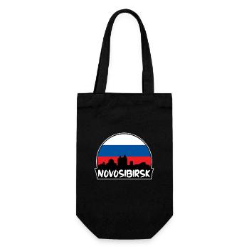 Novossibirsk Russie Flag Skyline Silhouette Voyage - Sac à bouteille - noir - Devant