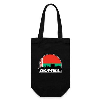 Gomel Weißrussland Flagge Skyline Silhouette Reisen - Geschenkbeutel für Flaschen - Schwarz - Vorne