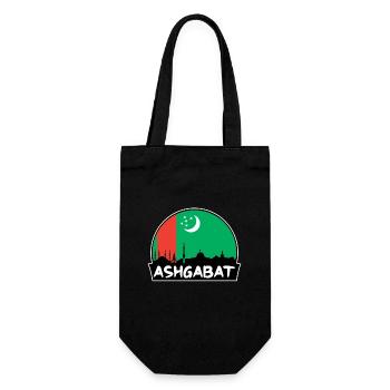 Aschgabat Turkmenistan Flagge Skyline Silhouette Trav - Geschenkbeutel für Flaschen - Schwarz - Vorne