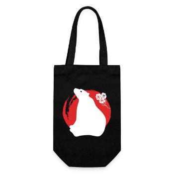 Silhouette d’ours japonais - Sac à bouteille - noir - Devant