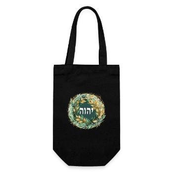 Hebrew Name of God YHWH - Gift Bag for Bottles - black - Front
