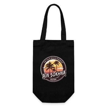 Ain Sokhna Egypt Beach Palm Trees Design - Gift Bag for Bottles - black - Front