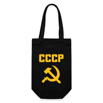 Soviet - Hammer and Sickle Soviet Union - Communist - Gift Bag for Bottles - black - Front