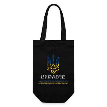 T-shirt Blason Ukraine Or - Tryzub Ukrainien - Sac à bouteille - noir - Devant