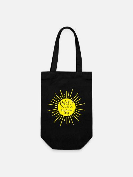 heid is so a scheina dog-heute ist ein schöner Tag - Geschenkbeutel für Flaschen - Schwarz