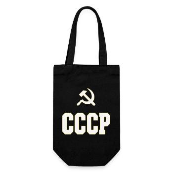 Design CCCP dans le style des années 80, bouteille rétro - Sac à bouteille - noir - Devant