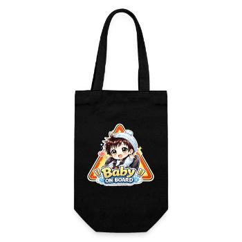 Baby On Board Cartoon Sign - Geschenkbeutel für Flaschen - Schwarz - Vorne