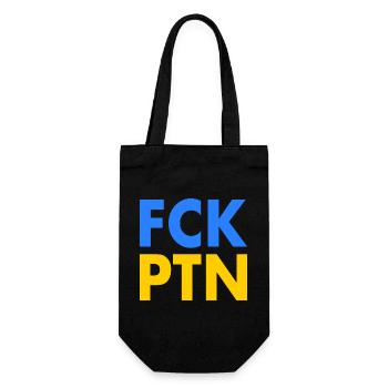 Fck ptn - Sac à bouteille - noir - Devant