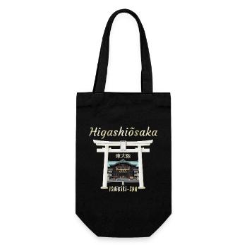 Higashiosaka, Osaka, Japan, Drawing Ishikiri-san - Gift Bag for Bottles - black - Front