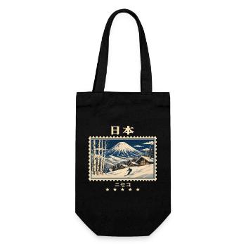 Japan Niseko Vintage Reisemarke - Geschenkbeutel für Flaschen - Schwarz - Vorne