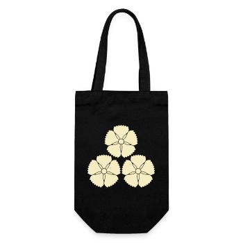 Cimier Akizuki Akizuki Clan Akizuki Oriental Vintage - Sac à bouteille - noir - Devant