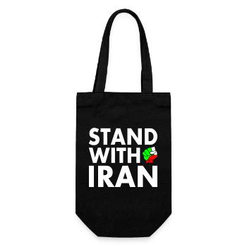 Stand with iran - Sac à bouteille - noir - Devant