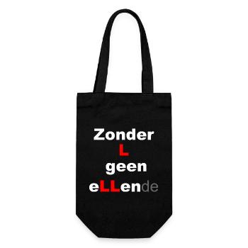 Abstract Geometric Art Pattern Print - Gift Bag for Bottles - black - Front