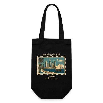 Abu Dhabi Vintage Reisemarke - Geschenkbeutel für Flaschen - Schwarz - Vorne
