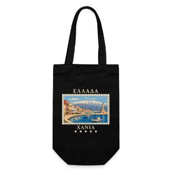 Griechenland Chania Vintage Reisemarke - Geschenkbeutel für Flaschen - Schwarz - Vorne