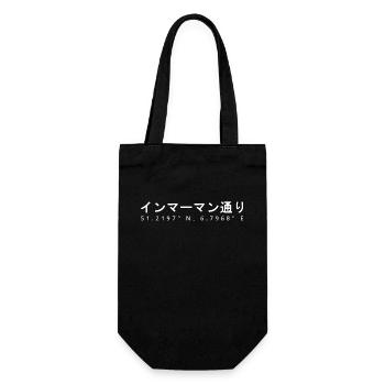 Immermann 51.2197° N, 6.7968° E - Gift Bag for Bottles - black - Front