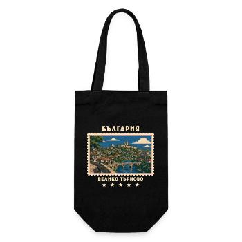 Bulgarien Veliko Tarnovo Vintage Reisemarke - Geschenkbeutel für Flaschen - Schwarz - Vorne