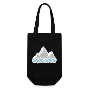 Mount Gaoligong - Gift Bag for Bottles - black - Front