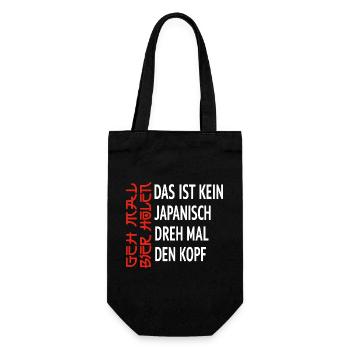 Kein Japanisch - Dreh den Kopf, Bier Humor - Geschenkbeutel für Flaschen - Schwarz - Vorne