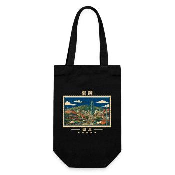 Taiwan Taipei Vintage Reisemarke - Geschenkbeutel für Flaschen - Schwarz - Vorne