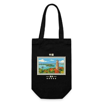 China Huizhou Vintage Reisemarke - Geschenkbeutel für Flaschen - Schwarz - Vorne